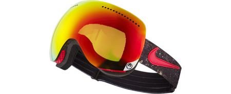 Masques de ski Nike GRUNGE 722-4219 - Optique Sergent
